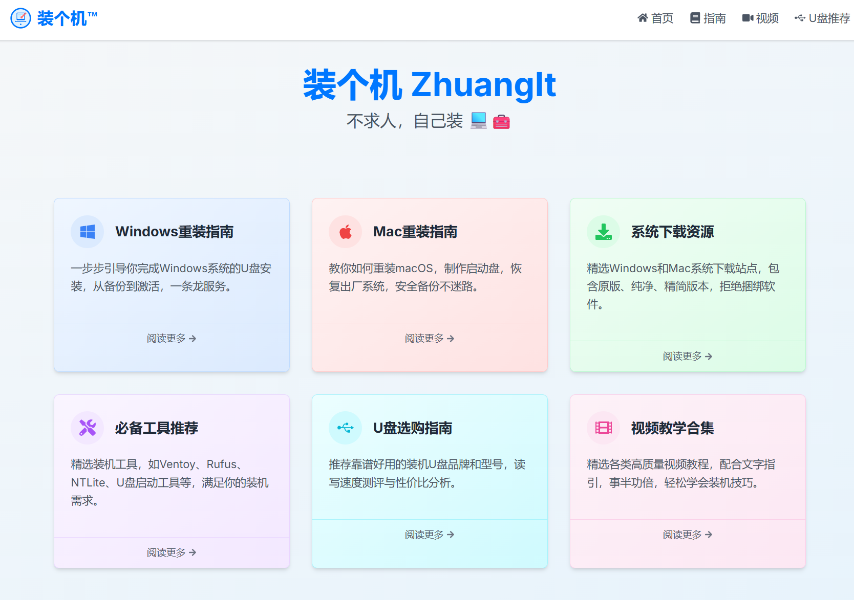 B148B094-9DA9-4779-A8D0-8314909131B6.png