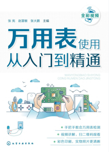 8D658603-789B-4bc6-93EF-649660908179.png